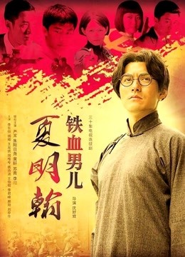 【举牌终章】付静琳琳果果珂珂微微小柔于于—7位小姐姐231P/14V